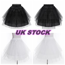 Girls 3 Layer Net Petticoat Underskirt Crinoline Slip for Wedding Birthday Dress
