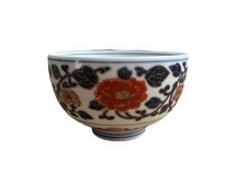 Arita Ware Japanese Imari Floral Rice Bowl