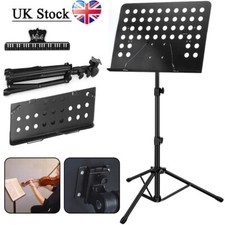 Heavy Duty Orchestral Music Stand Folding Adjustable Sheet Stand Tripod Base UK!