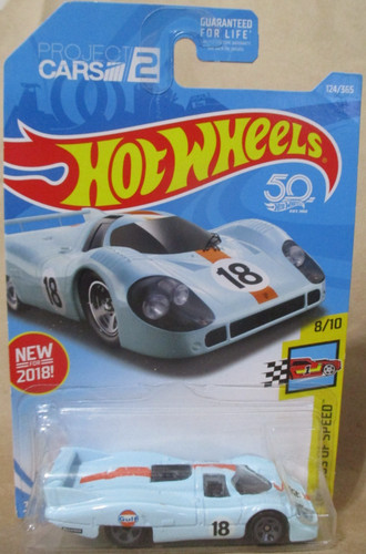 Hot wheels speed graphics - hot,