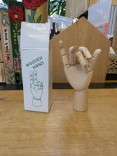 18cm 7" Wooden Articulated