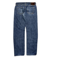Vintage PRPS JEANS