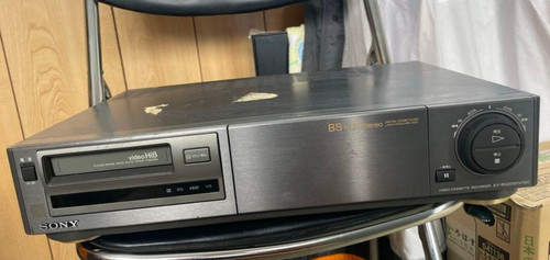 Sony bs2000 hi8 video8 - sony,