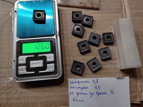 Lot soviet square - lot, 30