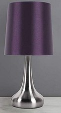 Rimini Touch Lamp Bedside Sideboard Desk Faux Silk Table Lamp Home Decor -Purple