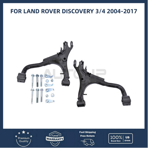 Rear upper suspension arms - rear,