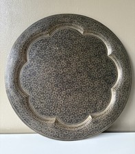 Vintage Hand-Etched Brass Wall