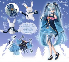 [NEW] Volks Dollfie Dream DD