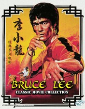 DVD BRUCE LEE Classic Movie