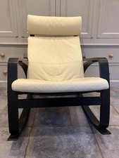 IKEA Bentwood Armchair Cream