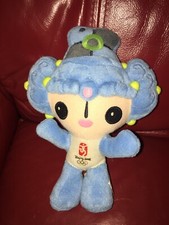 Beijing 2008 Small Soft Toy