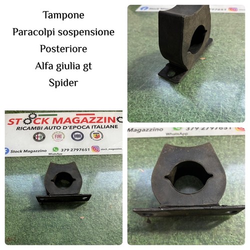 Rear suspension bumper - rear, pad