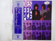 Deep Purple Shades Of Deep