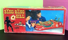 VINTAGE TIN METAL TARGET GAME