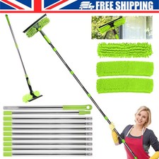 Telescopic extendable - 4.5m,