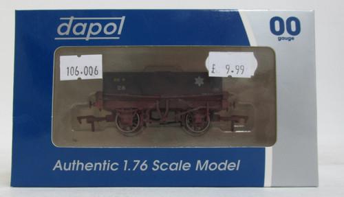 Dapol rectangular tank