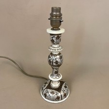 Antique Indian Wooden Side Lamp Light Vintage Wood Hand Painted Gold White Asian