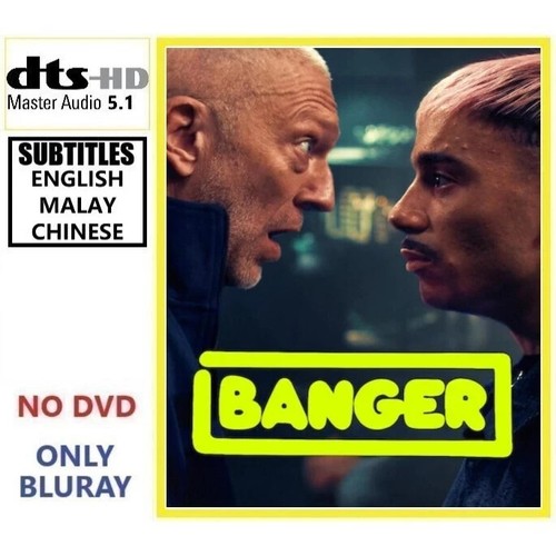 Banger french new dvd - new,