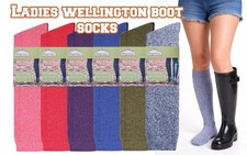 Ladies Wool Welly Socks