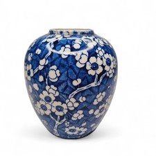 East Angelia Empire Ware Blue