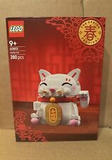 Lego 40813 Lucky Cat NEW &