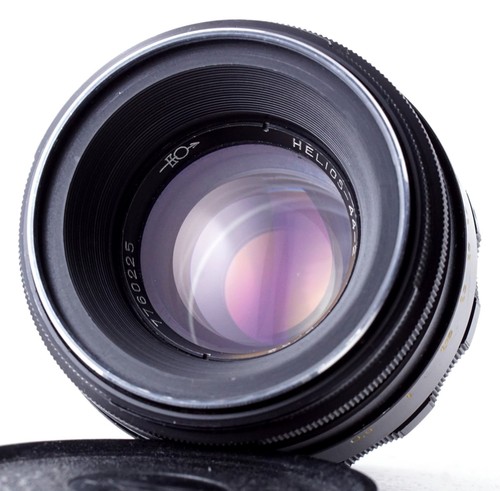 M42 lens valdai zenit - lens,