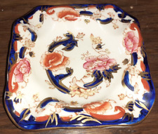 VINTAGE MASON'S POTTERY