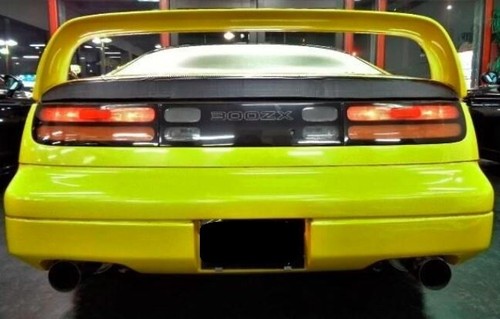 Nissan fairlady 300zx - nissan, gcz32