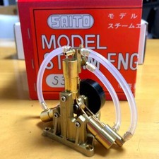 Saito steam engine s3r for - saito,