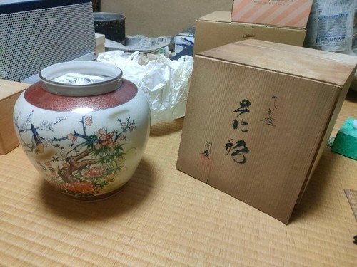Kutani ware vases flowers and - vases,