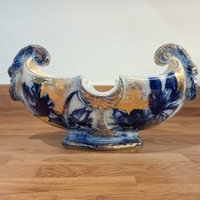 Thomas Forester & Sons