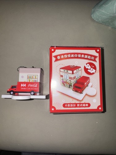 Swire coca cola coke keyring - coca,