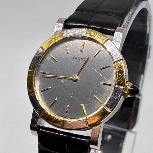 Seiko women vintage quartz - women's,