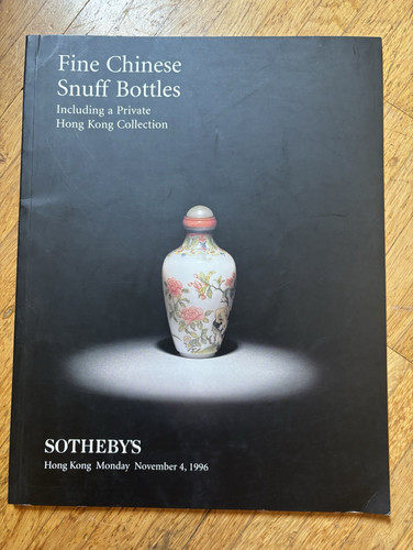 Sotheby fine chinese snuff - sotheby’s,