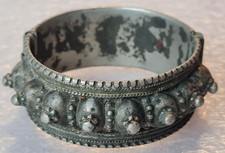 Antique Yemen Bedouin Islamic Bracelet