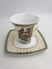 Fathi Mahmoud FM Egyptian Limoges Coffee Cup Saucer Duo Pharaoh Hieroglyphs Gilt
