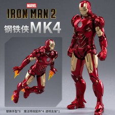 Xmas Gift ZD Marvel IRON MAN 2
