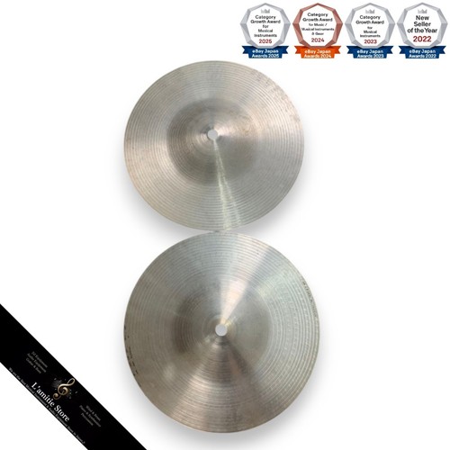 Sabian 18 cymbal - or, 18"