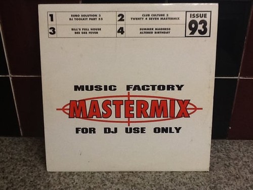 Music factory mastermix - music,