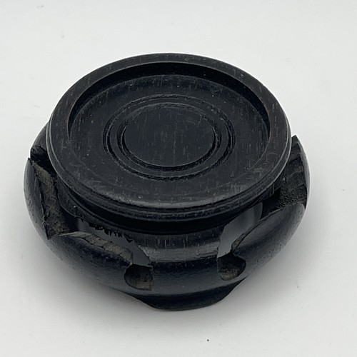Small carved chinese style - small,