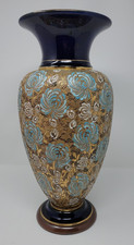 Antique Royal Doulton Slaters Patent Large Blue Floral Vase 16" Form 1074