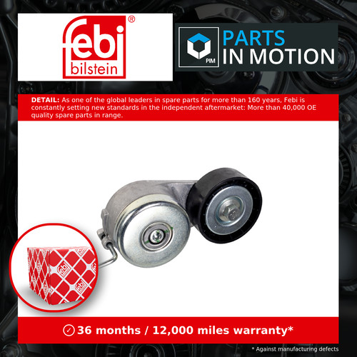 Aux belt tensioner fits fiat - belt,