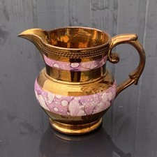 Vintage Sunderland Small Copper Gold Pink Lustre Pottery Jug Pitcher Creamer