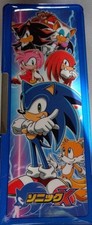 Sonic pencil case #53a0a1