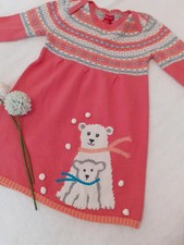 💕6 - 7 Years Old  - Baby