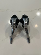 NOS New Shimano Ultegra