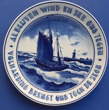 Porceleyne Fles 1934 Wind and