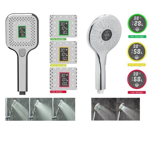 Shower head lcd screen - &,