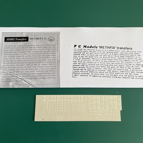 4mm hmrs methfix - 4mm,