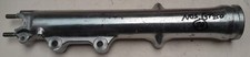 Suzuki Possibly GT250 Fork -